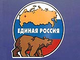 Депутаты "Единой России" намерены отменить ноябрьские праздники