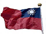 Тайвань будет добиваться членства в ООН под собственным именем