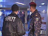 Беляев был арестован в апреле 2001 года в киевском аэропорту "Борисполь" сотрудниками украинского спецназа "Беркут". Во время передачи Боба Кемеровского российским правоохранительным оpганам в Киеве были приняты беспрецедентные меры безопасности