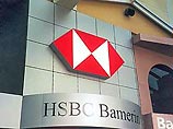 Британский банк HSBC опубликовал исследование, в котором предсказал дальнейшую судьбу американской валюты на международном рынке. По долгосрочным прогнозам аналитиков, в первом квартале 2006 года ее курс снизится до уровня 1,4 доллара за евро
