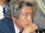 "Наш курс неизменен - если не будет ясной определенности в отношении возврата четырех островов, мирный договор (с Россией) не будет подписан", - сказал премьер Японии Дзюнъитиро Коидзуми