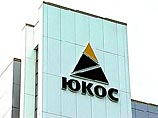 Суд отклонил апелляцию ЮКОСа и подтвердил законность доначисления налогов за 2000 год и штрафа за 2001 год Суд отклонил апелляцию ЮКОСа и подтвердил законность доначисления налогов за 2000 год и штрафа за 2001 год