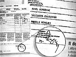 Генпрокуратура прекратила расследование обстоятельств получения кредитов журналистами НТВ Генпрокуратура прекратила расследование обстоятельств получения кредитов журналистами НТВ