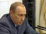 Путин против предложения бизнесменов снизить соцналог до 15% Путин против предложения бизнесменов снизить соцналог до 15%