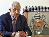 С Махмудом Аббасом на выборах будет бороться палестинский миллиардер 
