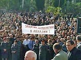 Тамара Шакрыл, погибшая во время штурма в Сухуми, посмертно получила звание "Герой Абхазии" Тамара Шакрыл, погибшая во время штурма в Сухуми, посмертно получила звание "Герой Абхазии"