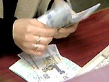 Максимальный прирост пенсии составит 187, а минимальный - 60 рублей Максимальный прирост пенсии составит 187, а минимальный - 60 рублей