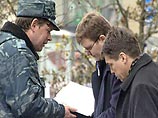 Мосгордума рассмотрит в первом чтении закон об оплате услуг информаторов Мосгордума рассмотрит в первом чтении закон об оплате услуг информаторов