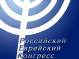 Новый глава Российского еврейского конгресса настроен на совместную работу с ФЕОР Новый глава Российского еврейского конгресса настроен на совместную работу с ФЕОР