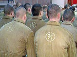 Минобороны РФ: воинские преступления сократит дисциплинарный арест Минобороны РФ: воинские преступления сократит дисциплинарный арест