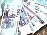 ОПГ фальшивомонетчиков в Московском регионе распространила 600 тыс. поддельных рублей