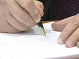 Литовец Йонас Йонайтис просит прекратить использовать его имя в образцах бланков Литовец Йонас Йонайтис просит прекратить использовать его имя в образцах бланков