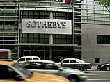 Картина Хоакина Сорольи продана на Sotheby's за 3 млн евро