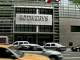 Картина Хоакина Сорольи продана на Sotheby's за 3 млн евро Картина Хоакина Сорольи продана на Sotheby's за 3 млн евро