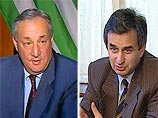 Совет старейшин высказался за повторные выборы в Абхазии Совет старейшин высказался за повторные выборы в Абхазии