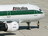 В Милане совершил посадку самолет авиакомпании Al Italia