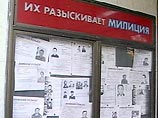 В Екатеринбурге при проверке документов убит милиционер
