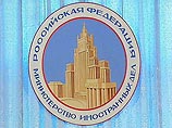 Москва готова пойти на ответное упрощение визового режима для Польши Москва готова пойти на ответное упрощение визового режима для Польши