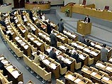 Госдума рассмотрит проект заявления с осуждением депутата Кондаурова, заступившегося за сотрудника ЮКОСа Пичугина Госдума рассмотрит проект заявления с осуждением депутата Кондаурова, заступившегося за сотрудника ЮКОСа Пичугина