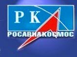 Красноярские ученые создали "космических почтальонов" для отправки к внеземных цивилизациям Красноярские ученые создали "космических почтальонов" для отправки к внеземных цивилизациям