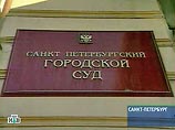Жириновский надругался над могилой Старовойтовой, заявили ее близкие Жириновский надругался над могилой Старовойтовой, заявили ее близкие