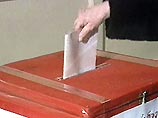 На выборах мэра Артема коммунисты проиграли действующему градоначальнику На выборах мэра Артема коммунисты проиграли действующему градоначальнику