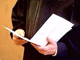 Гражданка США получит 86 млн долларов от правительства Кубы, убившего ее отца Гражданка США получит 86 млн долларов от правительства Кубы, убившего ее отца