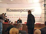 "Коммерсант" разобрался в том, как "Альфа" заплатила 7 млн долларов своему свидетелю по делу о спорных акциях "Мегафона" "Коммерсант" разобрался в том, как "Альфа" заплатила 7 млн долларов своему свидетелю по делу о спорных акциях "Мегафона"