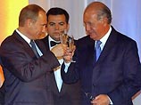 Президент Чили дал прием в честь прибытия в Сантьяго Владимира Путина