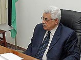 На Западном берегу и в сектора Газа началась регистрация кандидатов на пост главы ПНА На Западном берегу и в сектора Газа началась регистрация кандидатов на пост главы ПНА
