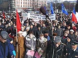 Тысячи сахалинцев вышли на митинг против передачи островов Японии