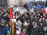 Тысячи сахалинцев вышли на митинг против передачи островов Японии Тысячи сахалинцев вышли на митинг против передачи островов Японии