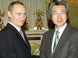 Владимир Путин провел переговоры с главой Японии Дзюнъитиро Коидзуми