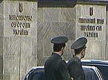 Минобороны Украины опровергло информацию о переброске к Киеву бронетехники Минобороны Украины опровергло информацию о переброске к Киеву бронетехники