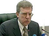министр финансов РФ Алексей Кудрин