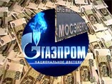 "Газпром" признался, что купил четверть "Мосэнерго" "Газпром" признался, что купил четверть "Мосэнерго"