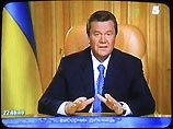 Янукович в телеобращении призвал Ющенко сесть за стол переговоров