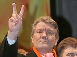 Вслед за горсоветом Ивано-Франковский областной совет признал Ющенко президентом Украины