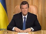 Россия признала победителем выборов Виктора Януковича, в то время как США и Европейский союз заявили о фальсификации результатов выборов и высказались в поддержку кандидата Виктора Ющенко