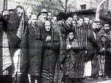 В свободный доступ выложены данные о трех миллионах жертв Холокоста В свободный доступ выложены данные о трех миллионах жертв Холокоста