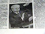 Скоро Милошевич потеряет иммунитет
