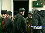 Совет старейшин Абхазии на заседании во вторник признал победу на президентских выборах в непризнанной республике Сергея Багапша. Об этом сообщил журналистам после заседания Совета его председатель Павел Адзинба Совет старейшин Абхазии на заседании во вторник признал победу на президентских выборах в непризнанной республике Сергея Багапша. Об этом сообщил журналистам после заседания Совета его председатель Павел Адзинба