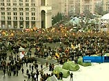 Киевские депутаты созывают Первый съезд советов Украины Киевские депутаты созывают Первый съезд советов Украины