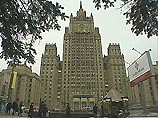 В МИД РФ обеспокоены реакцией оппозиции на итоги голосования на Украине В МИД РФ обеспокоены реакцией оппозиции на итоги голосования на Украине