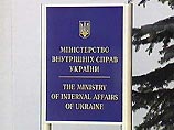 МВД Украины утверждает, что задержанные в Киеве со взрывчаткой россияне собирались инсценировать покушение на Ющенко МВД Украины утверждает, что задержанные в Киеве со взрывчаткой россияне собирались инсценировать покушение на Ющенко