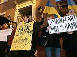 Митинги в поддержку Ющенко прошли по всей Украине и за рубежом Митинги в поддержку Ющенко прошли по всей Украине и за рубежом