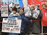 Украинские коммунисты требуют отстранить всех трех президентов и передать власть парламенту Украинские коммунисты требуют отстранить всех трех президентов и передать власть парламенту