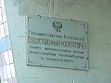 В Новосибирске в офисах различных фирм появлялся мужчина, называвший себя Виктором Тихоновым. Он говорил, что его якобы только что выпустили из следственного изолятора и он занят поиском средств на лечение старшего брата В Новосибирске в офисах различных фирм появлялся мужчина, называвший себя Виктором Тихоновым. Он говорил, что его якобы только что выпустили из следственного изолятора и он занят поиском средств на лечение старшего брата