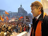 Ющенко отказался признать победу Януковича и объявил всеукраинскую политическую забастовку