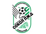 "Сокол" исключен из Кубка России и оштрафован на миллион рублей "Сокол" исключен из Кубка России и оштрафован на миллион рублей
